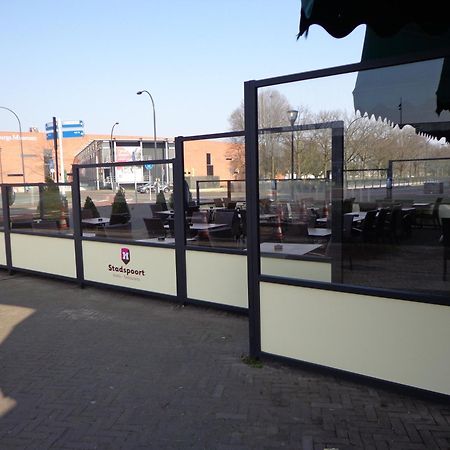 Hotel Wilhelmina Venlo Exterior photo